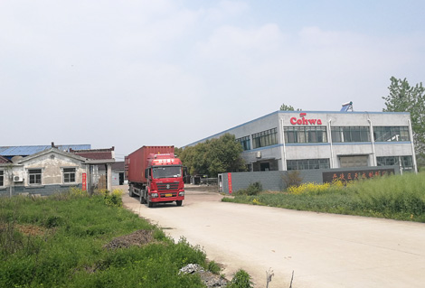 Zhenjiang Cohwabrush Manufacture Co., Ltd.